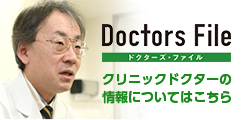 DoctorsFile